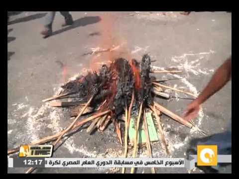 اندلاع الاحتجاجات في شوارع هايتي