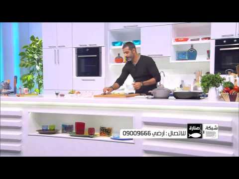 طريقة عمل كاليماري اقماع محشي خضار