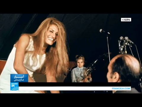 شاهد عشيقات الرئيس الفرنسي فرانسوا ميتيران