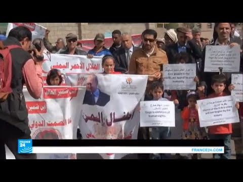 شاهد تدمير الجمال والطبيعة في اليمن