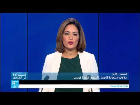 شاهد الاتحاد الأوروبي يصفع إسرائيل بقوة