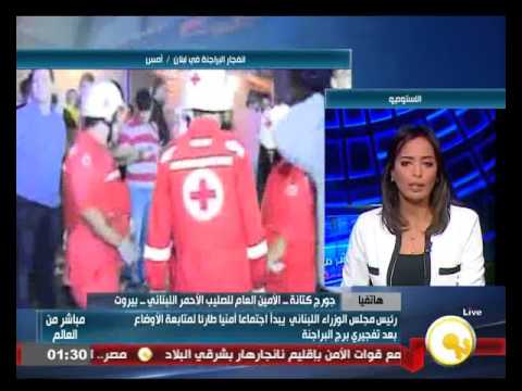 شاهد 43 قتيلًا و239 جريحا حصيلة انفجاري بيروت