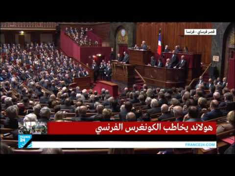 شاهد التطرف يضرب عاصمة النور باريس