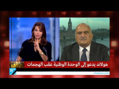 فيديو مداخلة الأمير الأردني الحسن بن طلال