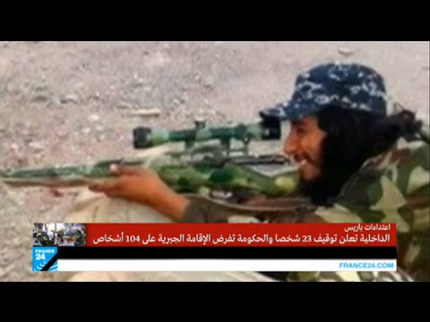 بالفيديو التحقيقات الأولية تتهم أباعود بأنه العقل المدبر لهجمات باريس