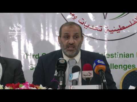 شاهد المؤتمر القومي الفلسطيني الثالث يختتم أعماله في قطاع غزة