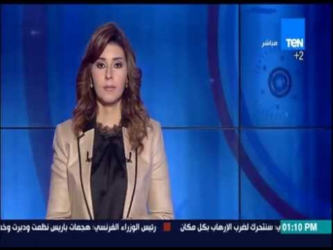 الشرطة الفرنسية تبحث عن شخص خطير مشتبه به