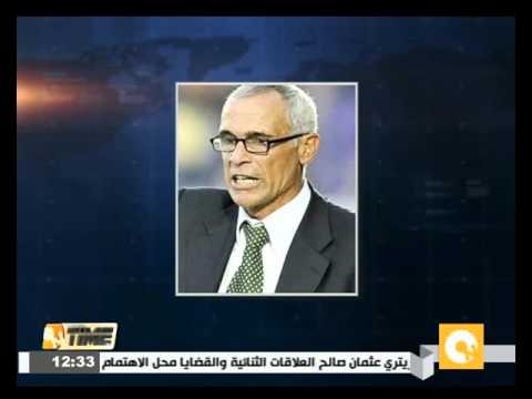 المنتخب الوطني يستعد لمواجهة نظيره التشادي