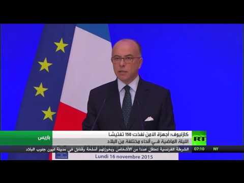 شاهد كازنيوف يؤكد أن أجهزة الأمن نفذت 150 تفتيشًا