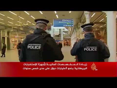 شاهد زيادة المخصصات المالية لأجهزة الاستخبارات البريطانية