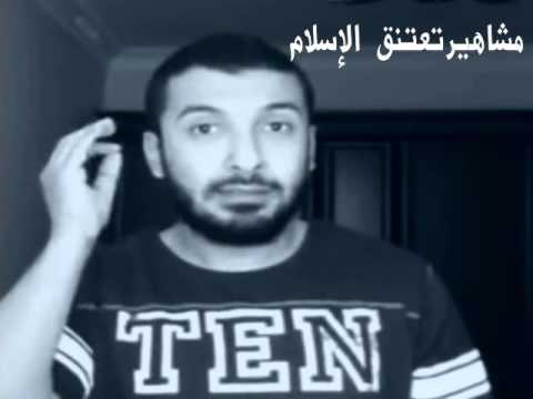 شاهد رأي علماء الدين في تكرار الذنوب