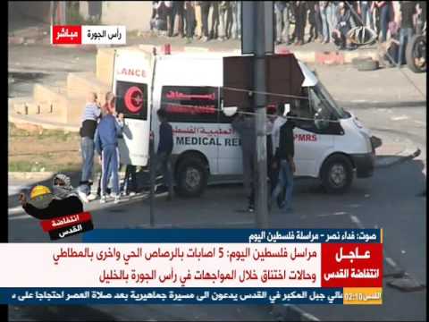 شاهد  لحظة إصابة أحد الشبان بالرصاص المطاطي