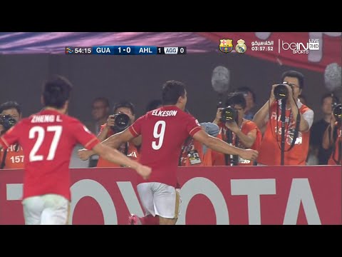 شاهد أهداف مباراة الأهلي وجوانزو الصيني