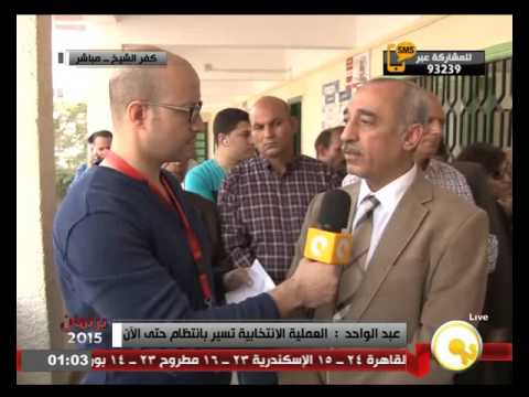 شاهد محافظ كفر الشيخ يوصي كل مواطن مصري بكلمة صوتك أمانة