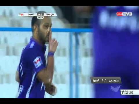 شاهد أهداف مباراة بني ياس والعين ضمن منافسات دوري الخليج العربي
