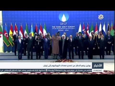 شاهدبوتين وخامنئي يرفضان فرض القوى العالمية سياساتها على سورية