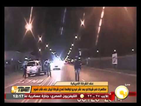 شاهد مظاهرات بعد اعتداء شرطي أبيض على شاب أسود