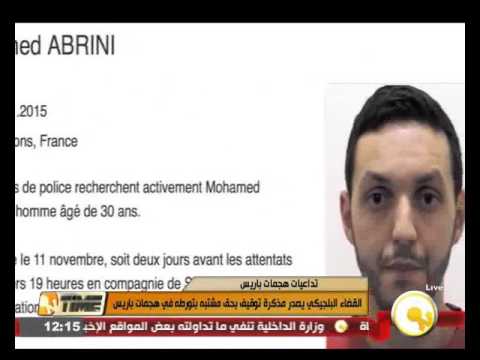 شاهد القضاء البلجيكي يصدر مذكرة توقيف بحق مشتبه به