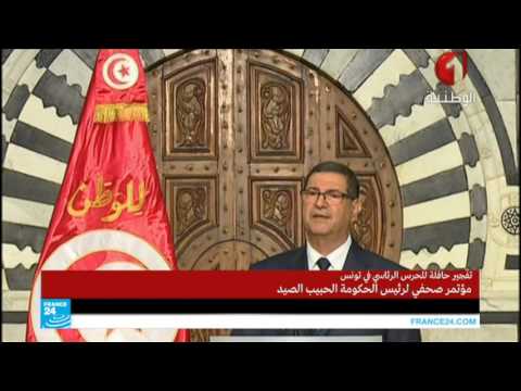 شاهد الحبيب الصيد يؤكد أن بلاده في حرب على الإرهاب