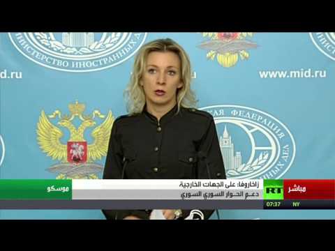 الناتو أعطى أنقرة الضوء الأخضر للقيام بخطوات تهدد الأمن الدولي