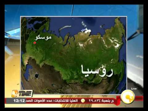 مصرع 15 شخصًا جراء تحطم مروحية في إقليم كراسنو يارسك