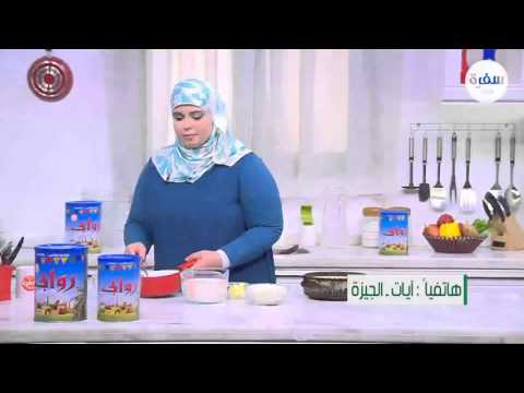 صينية ارز بالجبنة