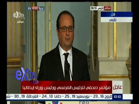 شاهد ‫‫‫مؤتمر صحافي للرئيس الفرنسي ورئيس وزراء إيطاليا