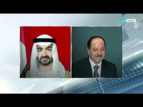 شاهد محمد بن زايد يستقبل رئيس إقليم كردستان العراق