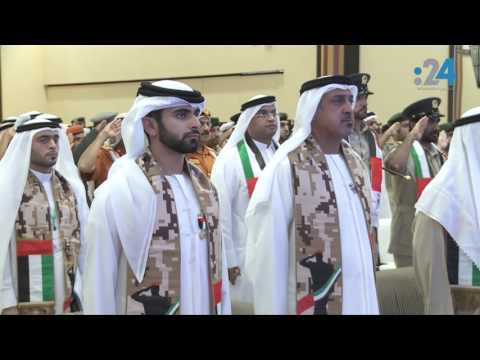 شاهد احتفالات شرطة دبي