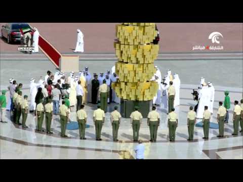 حاكم الشارقة يدشن رسميًا ساحة ونصب الشهداء في الشارقة