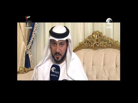 لقاء مع عائلة الشهيد الطيار عبدالله خليفة الغفلي