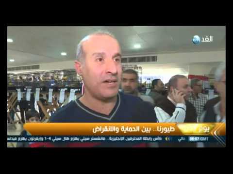 طيور لبنان في معرض دوري للحفاظ على استمراريتها