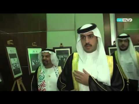 شاهد احتفال سفارة الدولة في المنامة