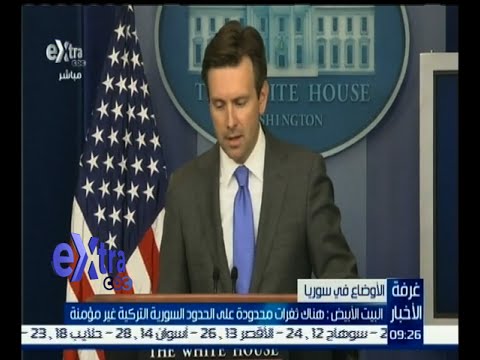 شاهد وجود ثغرات على الحدود السورية التركية غير مؤمنة