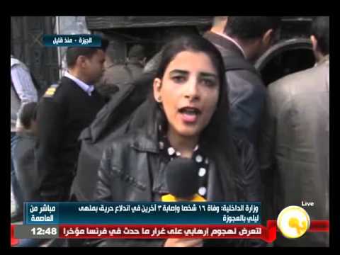 فيديو أجواء محيط حادث حريق الملهى الليلي في العجوزة