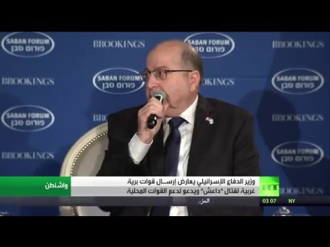 وزير الدفاع الإسرائيلي يعارض إرسـال قوات برية غربية لقتال داعش
