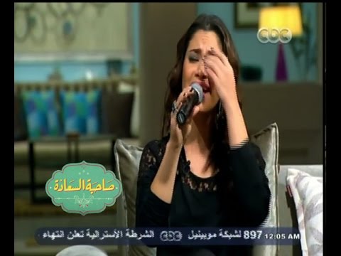 الفنانة المصرية نسمة محجوب تغني سلم علي