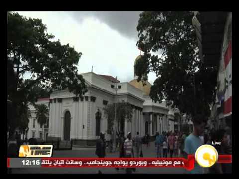 بدء التصويت في الانتخابات البرلمانية في فنزويلًا