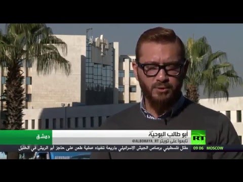 شاهد اتفاق حي الوعر في حمص يدخل حيز التنفيذ