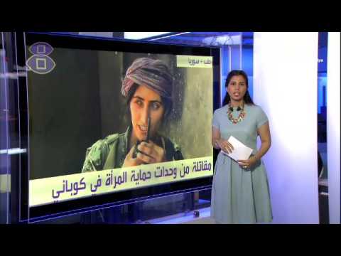 لاجئ سوريّ يتجول في أوروبا على دراجته