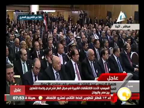 تراجع مؤشرات البورصة المصرية خلال بداية تعاملات جلسة التداول