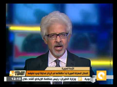 شاهد الفصائل المعارضة السورية تبدأ مناقشاتها في الرياض