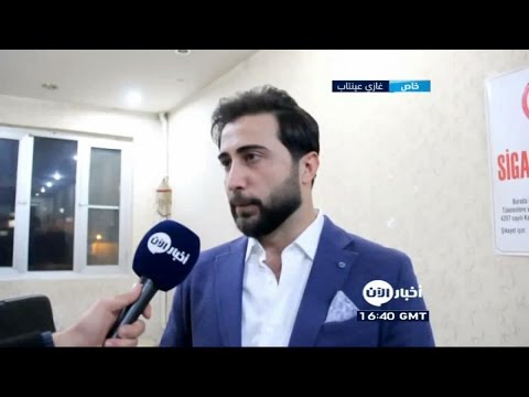 شاهد حفل خيري لمساعدة اللاجئين السوريين