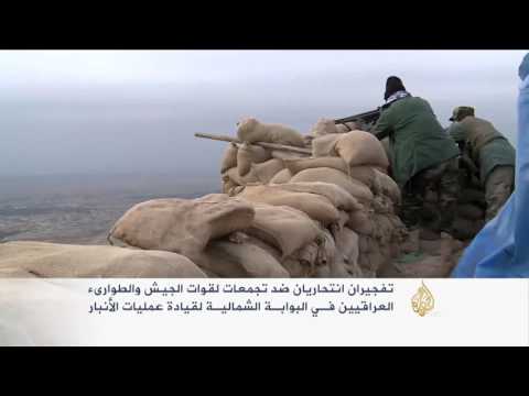 بالفيديو القوات العراقية تشن هجوما على داعش في الرمادي