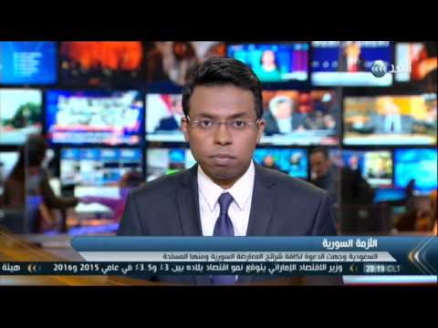 معارض سوري يؤكد أن نجاح اجتماع الرياض مشروط بحسم مصير الأسد