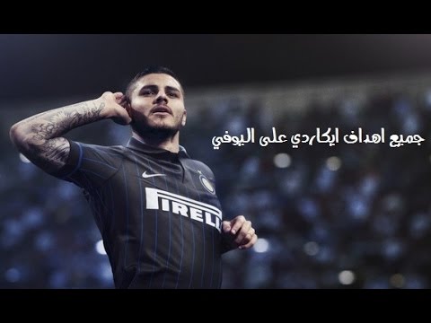 بعد أن حصل على لقب هداف الكالتشيو