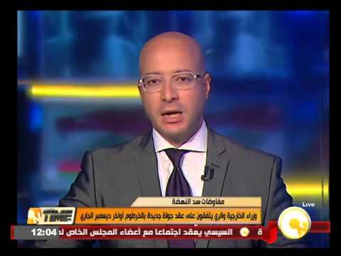 شاهد وزراء الخارجية والري يتفقون على عقد جولة جديدة في الخرطوم