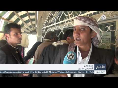 شاهدنفاذ مادة الأنسولين لمرضى السكري