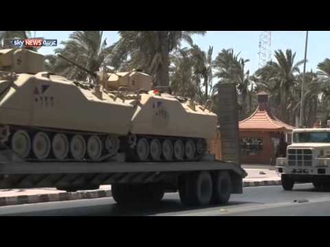 ترحيب مصري بالتحالف الإسلامي العسكري