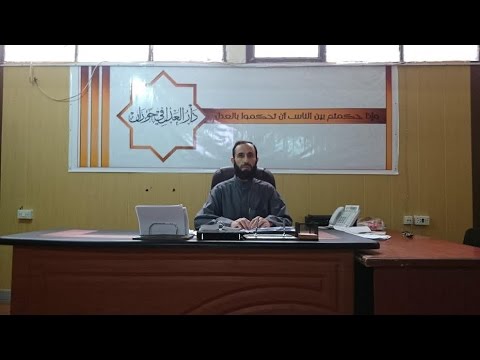 شاهداغتيال رئيس دار العدل في حوران